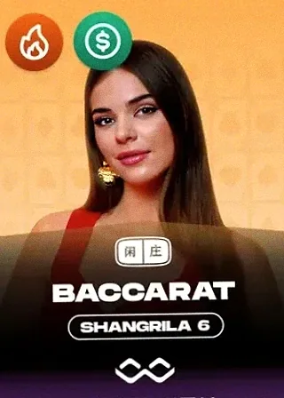 Baccarat Shangrila 6 live game cover