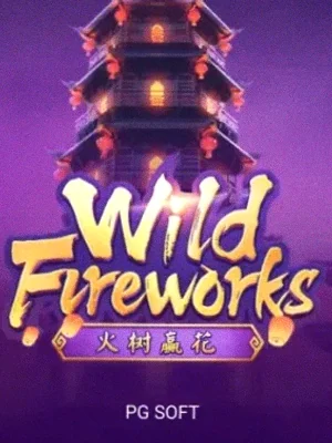 Wild Fireworks at Golden Crown